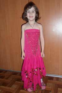 ������ �������