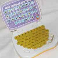 ��������� ��������